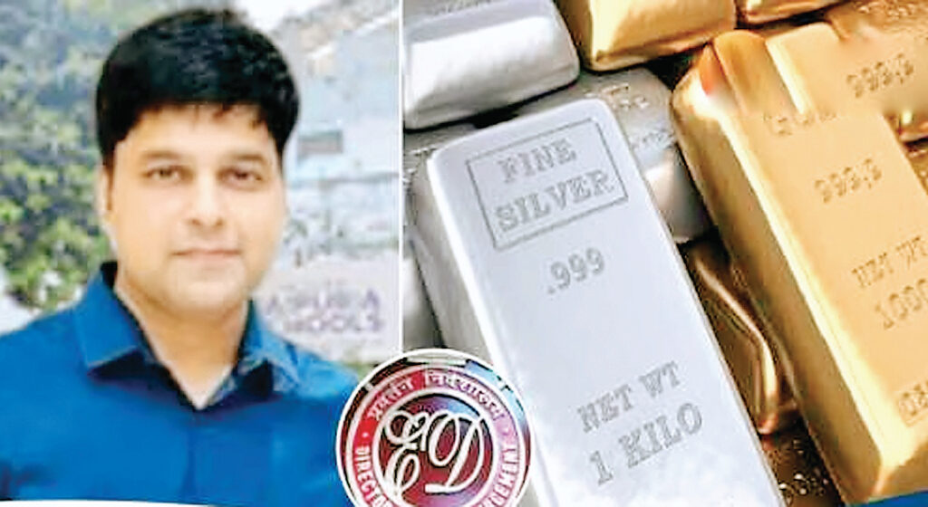 सौरभ शर्मा