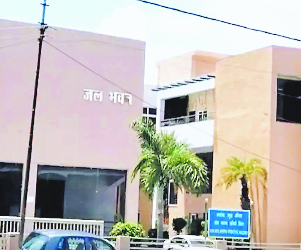 जल संसाधन