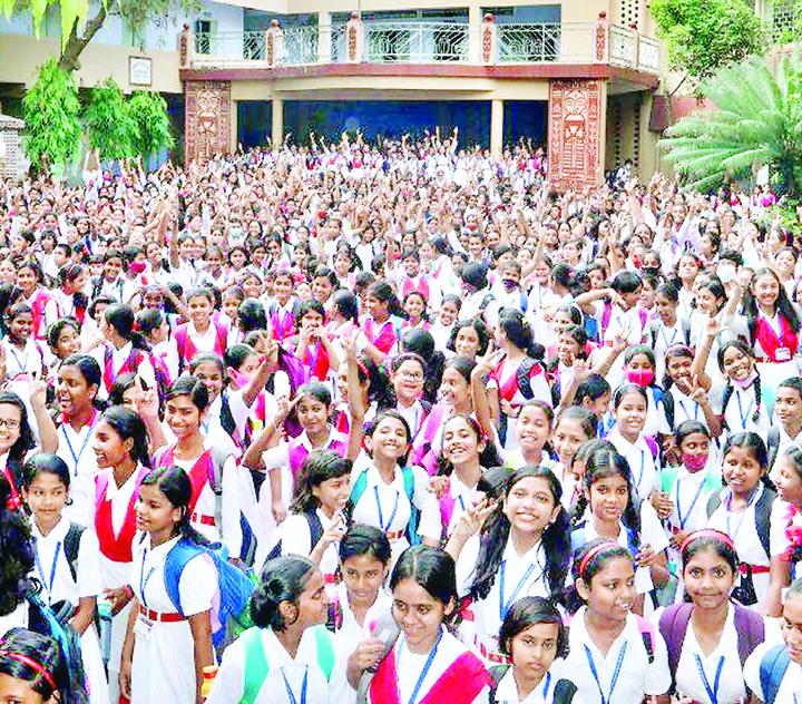 स्कूली शिक्षा