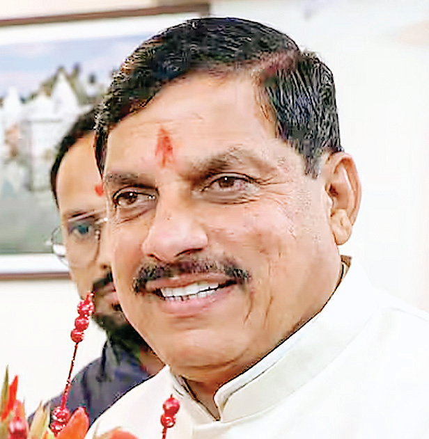मोहन सरकार