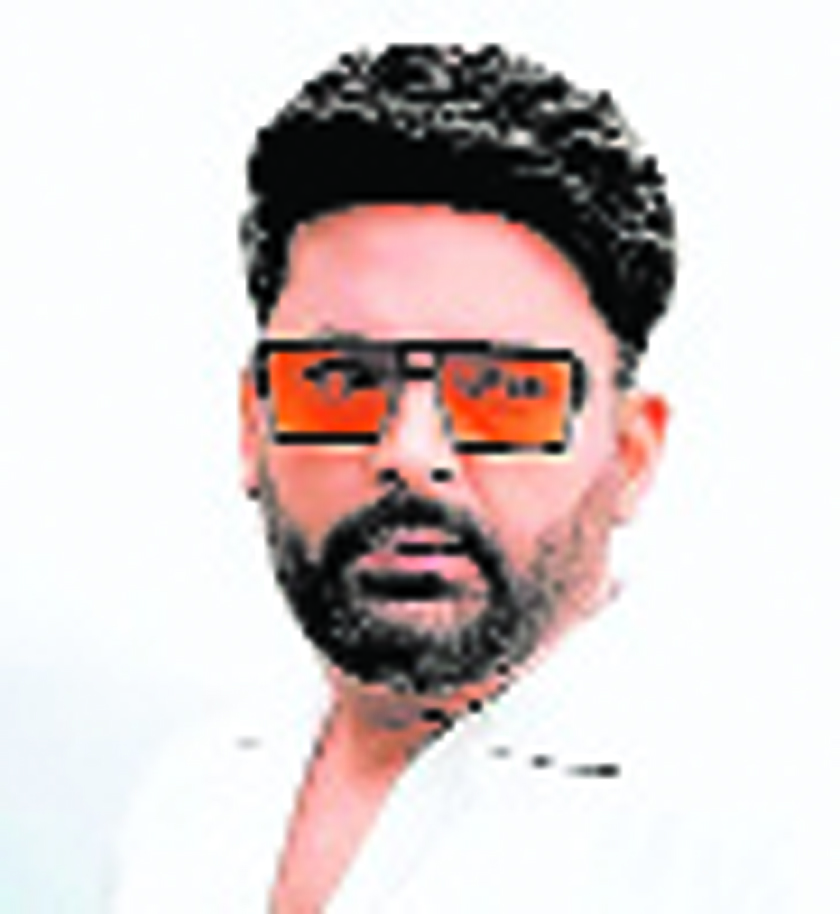 कपिल शर्मा