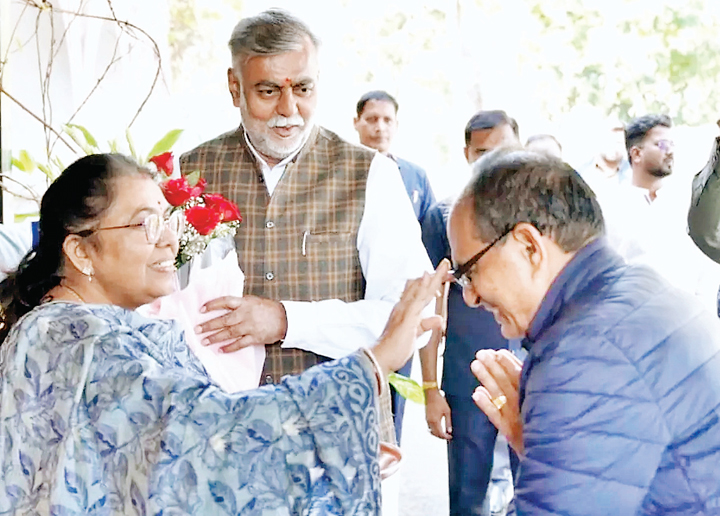 शिवराज