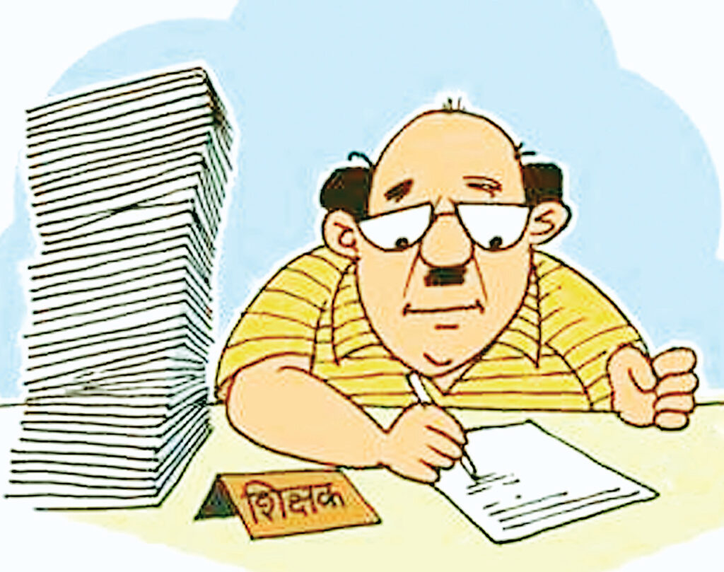 क्लर्की