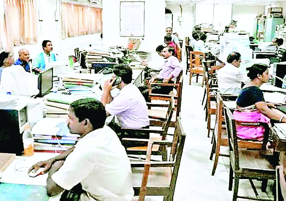 राज्य सेवा