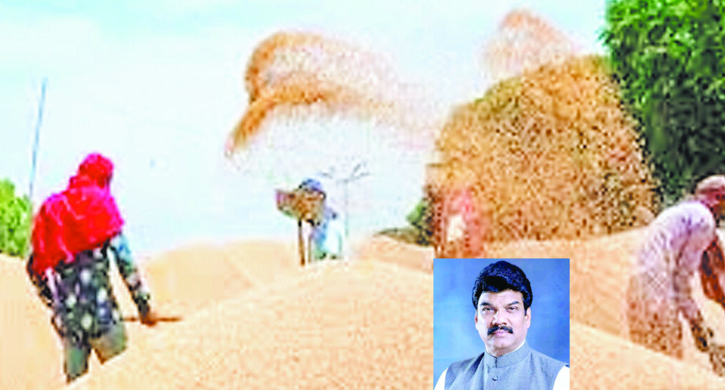 मप्र सरकार