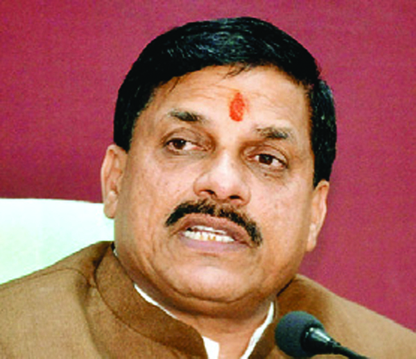 भाजपा