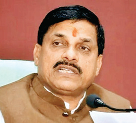 मुख्यमंत्री यादव