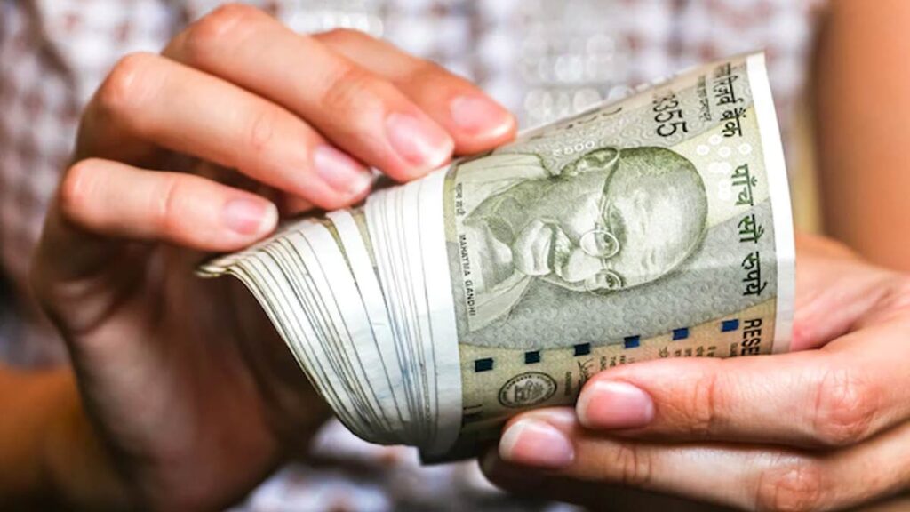 पेंशन