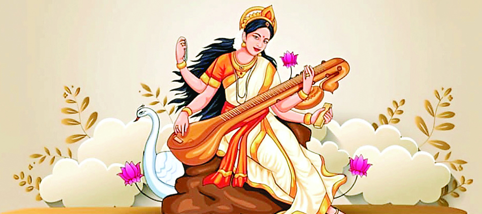 वसंत पंचमी