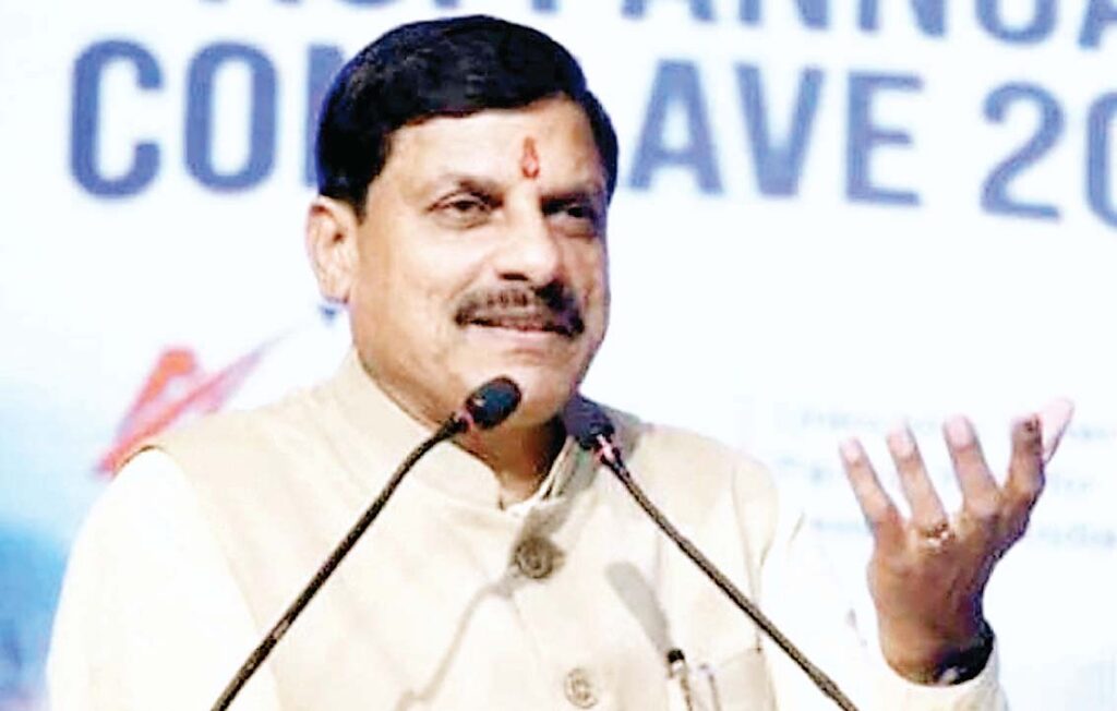 प्रदेश