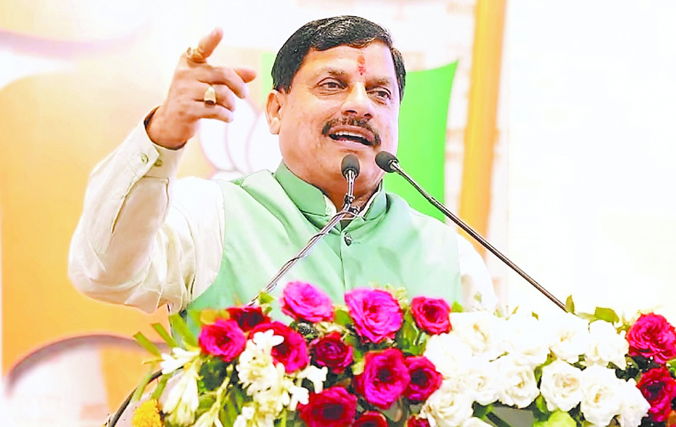 जीआईएस