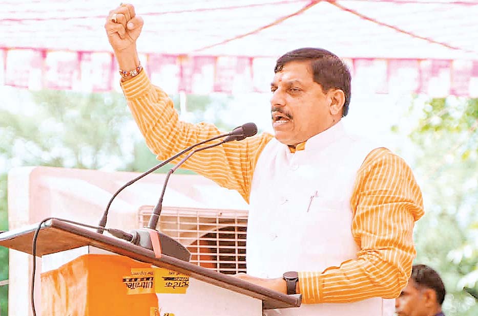 भाजपा की जीत