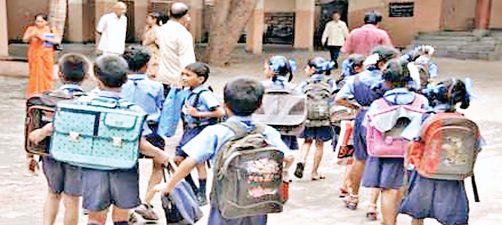 स्कूलों की संख्या