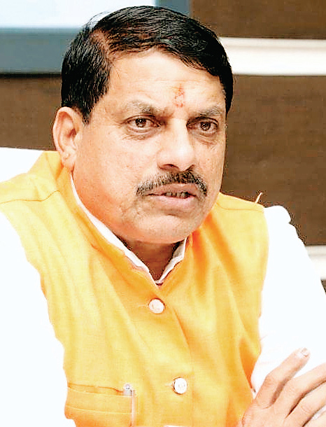 बिजली बनाने की तैयारी