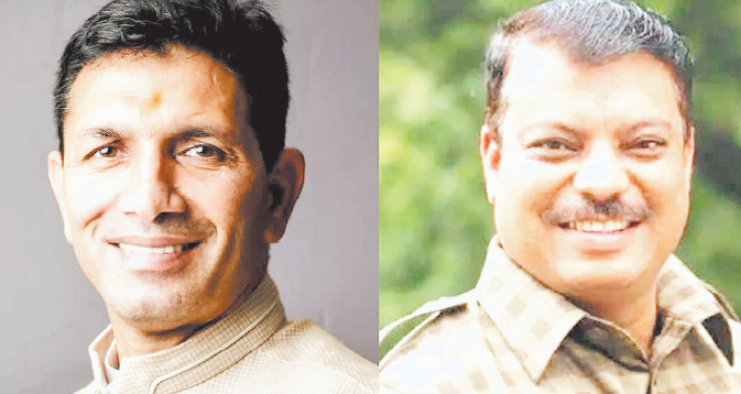 कांग्रेस