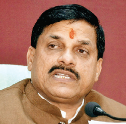 मुख्यमंत्री