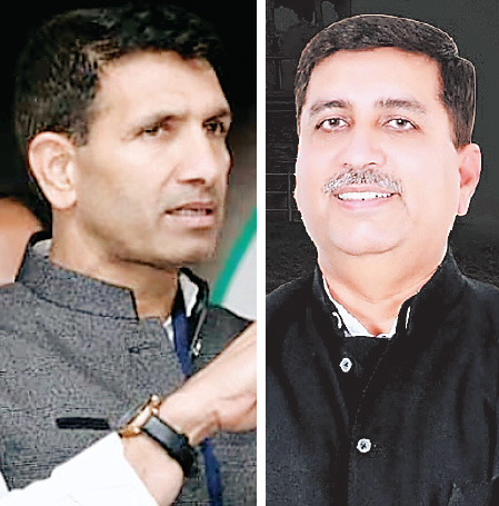 कांग्रेस जिलाध्यक्षों