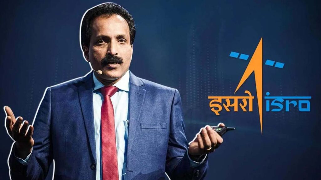 सोमनाथ