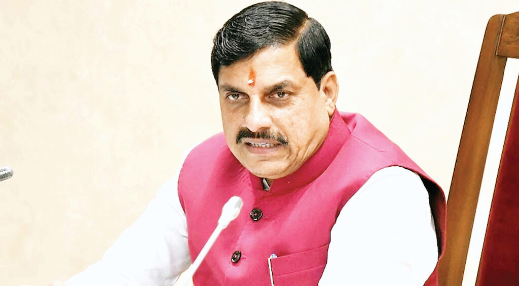 मोहन यादव