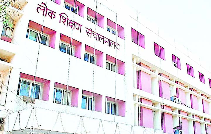 स्टूडेंट्स