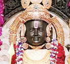 राम नवमी