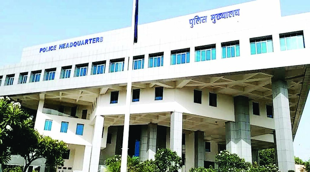 मध्यप्रदेश पुलिस