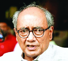 दिग्विजय