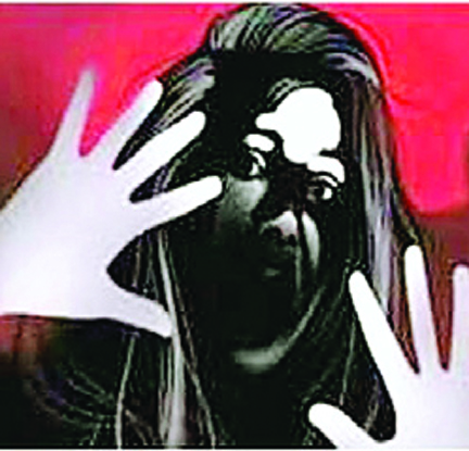 हैवानियत