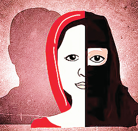 लव जिहाद
