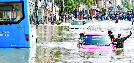 बारिश