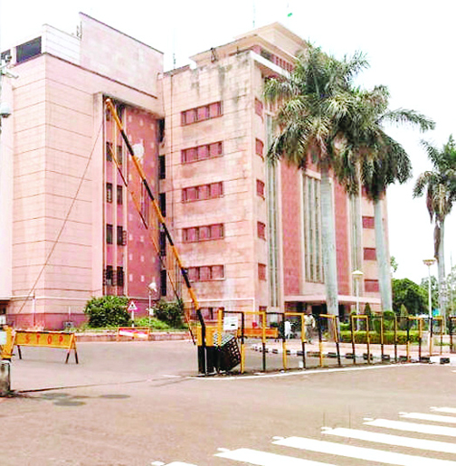 राजस्व