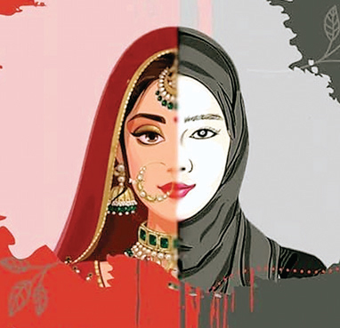 लव जिहाद