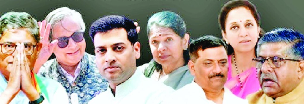 वैश्विक मुहिम