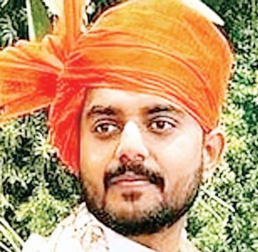 वैभव