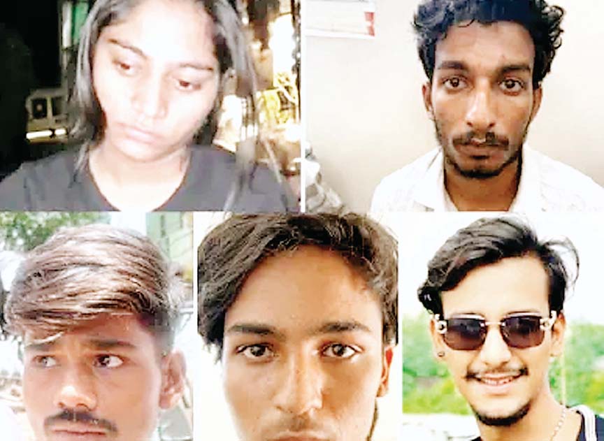 हत्या