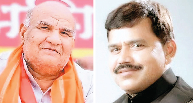 ट्रांसफर
