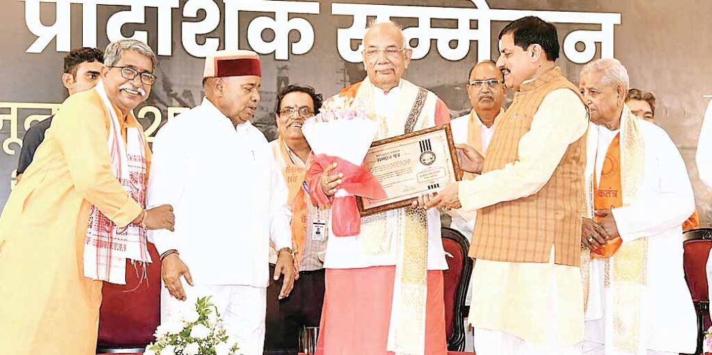 आयुष्मान कार्ड