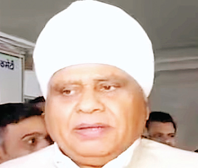 कांग्रेस विधायक