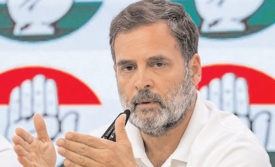 राहुल गांधी