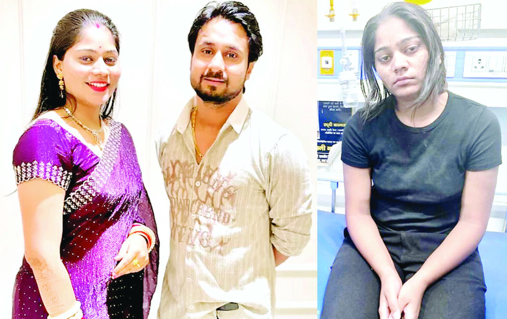 राजा हत्याकांड