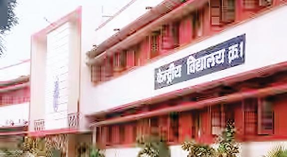 जाति शब्द
