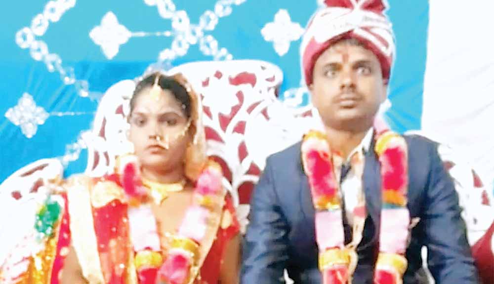 जीआरपी