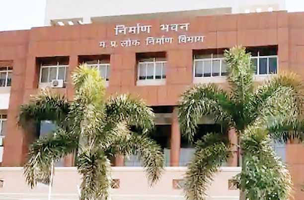 निर्माण कार्य 