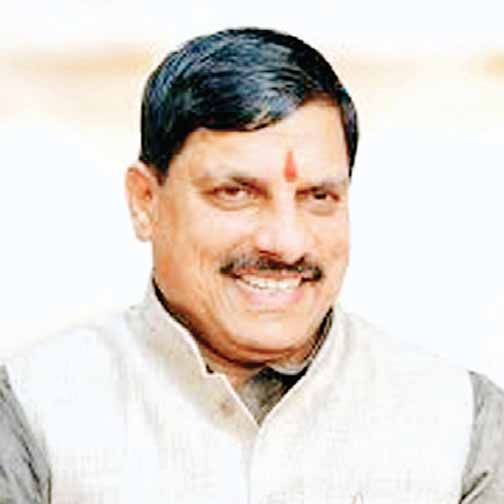 औद्योगिक विकास