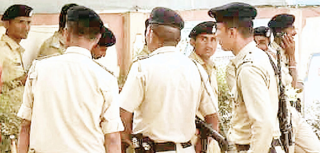 आरक्षक भर्ती घोटाला