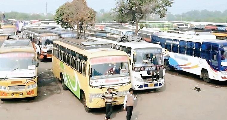 लोक परिवहन सेवा