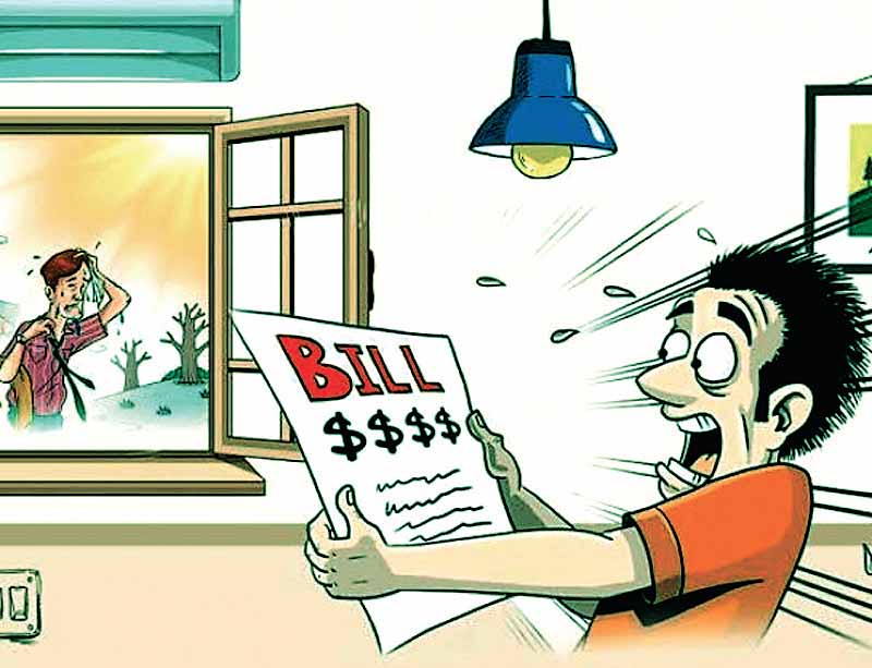 बिजली बिल