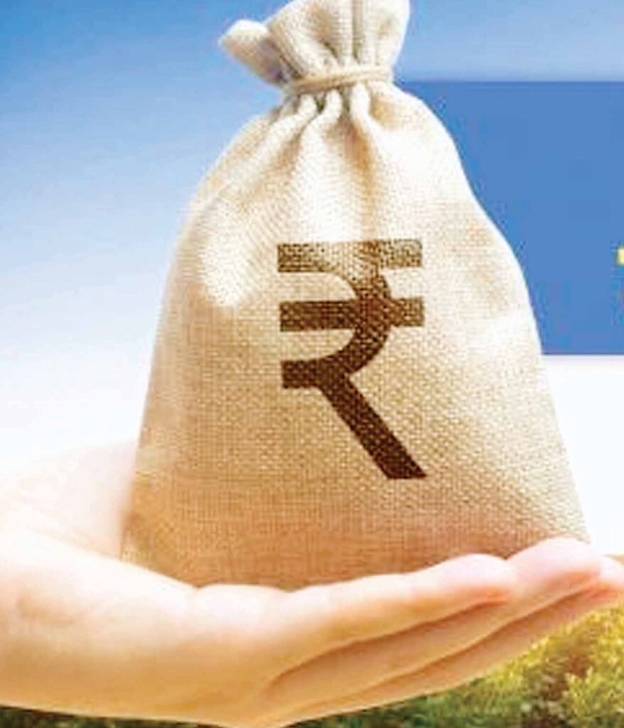 कर्ज और घाटे