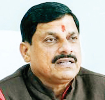 सोलर कैपिटल