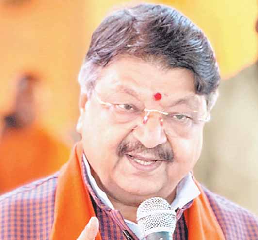 नर्मदा नदी